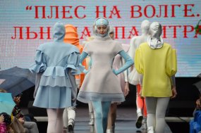 Всё внимание Плёсу и льну