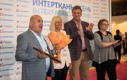 Фурмановские текстильщики вновь стали победителями международной выставки