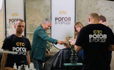 Модный блогер поделился с ивановками «стильными» советами 