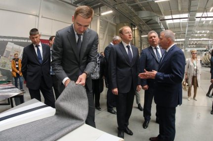За Уралом впервые за 20 лет появился новый кожевенный завод