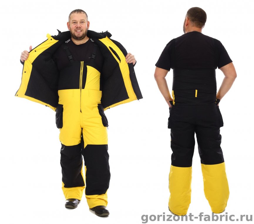 Распродажа зимнего костюма WinterWind Arctic Yellow