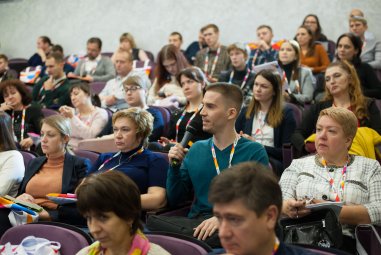 Всероссийский форум легкой промышленности в Иванове. Как это было