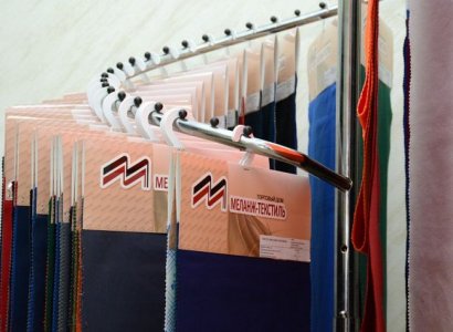 Сразу два крупных предприятия региона отметили в ноябре свои юбилеи