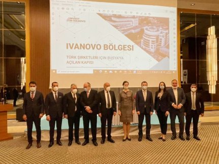 Больше 20 турецких компаний не против локализировать свой бизнес в Ивановской области