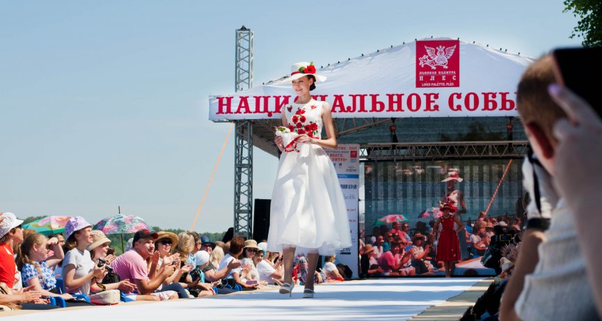 «Льняная палитра» ждёт в гости дизайнеров из Бахрейна и Финляндии