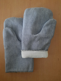 Рукавицы рабочие