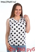 Женская одежда оптом. Блузки футболки туники майки топы