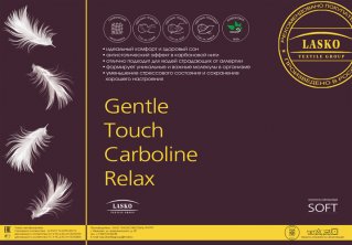 Подушки ЛАСКО серия «Gentle Touch Carboline Relax» с наполнителем Microfibre