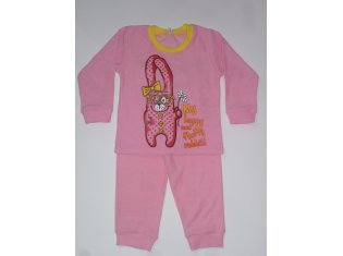 Костюм детский 7-23д (розовый) от компании Новое Кимоно, г. Иваново