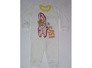 Костюм детский 7-23г (молоко) от компании Новое Кимоно, г. Иваново