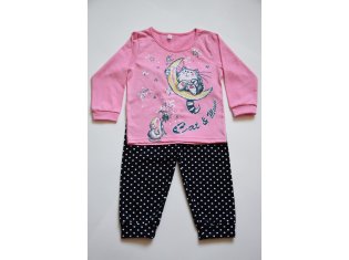 Костюм детский 7-34 (розовый), от компании Новое Кимоно, г. Иваново