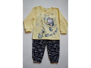 Костюм детский 7-34б (жёлтый) от компании Новое Кимоно, г. Иваново