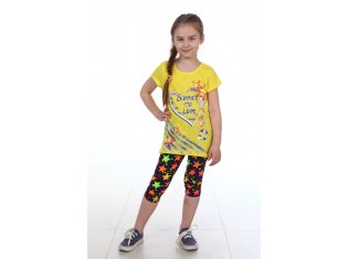 Костюм детский 7-44а (лимон) от компании Новое Кимоно, г. Иваново