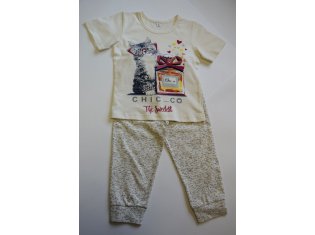 Костюм детский 7-56а (молоко) от компании Новое Кимоно, г. Иваново