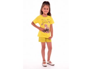 Костюм детский 7-58б (лимон) от компании Новое Кимоно, г. Иваново