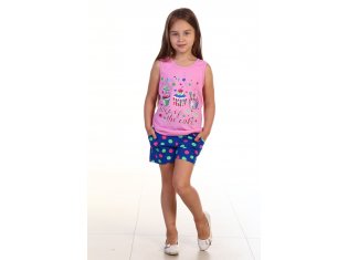 Костюм детский 7-59 от компании Новое Кимоно, г. Иваново