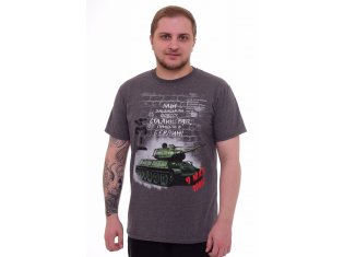 Футболка мужская 9-135 (антрацит-меланж) от компании Новое Кимоно, г. Иваново