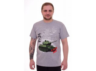 Футболка мужская 9-135а (серый-меланж) от компании Новое Кимоно, г. Иваново