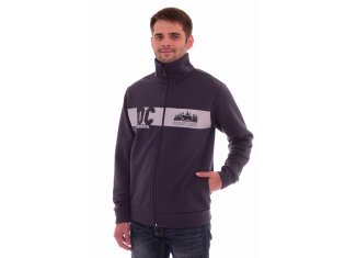 Толстовка мужская 9-94а (фуме) от компании Новое Кимоно, г. Иваново