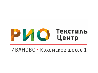В РИО Иваново открылся первый в регионе сортировочный центр Wildberries❗️