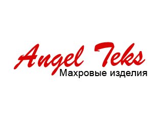 Ангел-Текс