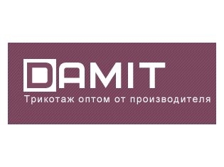 Дамит