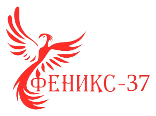 Логотип Феникс-37