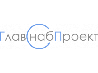 Логотип ГлавСнабПроект