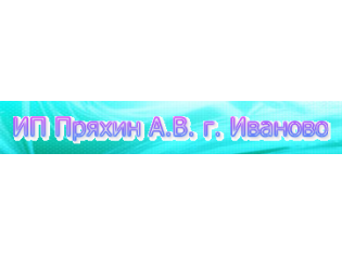 Логотип ИП Пряхин А. В.