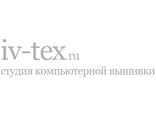 Ив-Текс