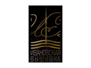 Логотип Ивановская Вышивка