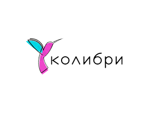 Подарочек, картинки с надписью колибри