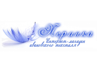 Логотип Перинка