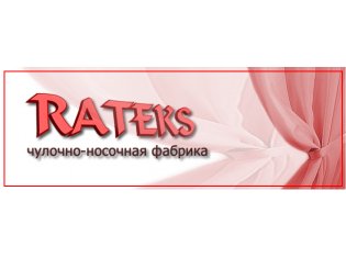 Логотип Rateks
