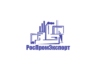 РосПромЭкспорт