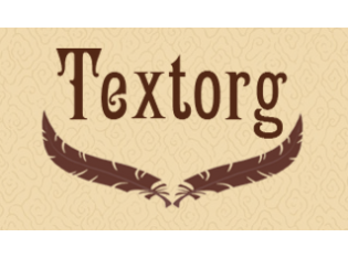 Tex-torg