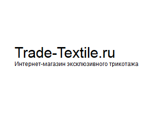 Trade Textile