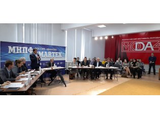 Иваново разделило научно-практический форум SMARTEX с Ярославлем
