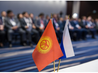 В роли «системного заказчика»: как Россия развивает легпром вместе с Кыргызстаном
