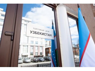 «Новая веха в сотрудничестве»: в Иванове открыли Торговый дом Узбекистана