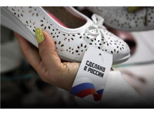 Российские производители одежды заполняют рынок