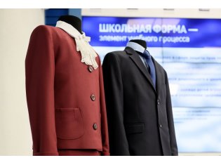 Новый стандарт школьной одежды: важна не форма, а содержание