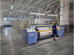 Что ждёт легпром в перспективе: отраслевой диалог по итогам 2025 года