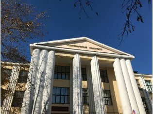 Ивановский Политех развивает науку, дизайн и международные связи