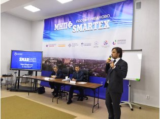 «SMARTEX» открывает двери молодым текстильщикам на рынок легпрома