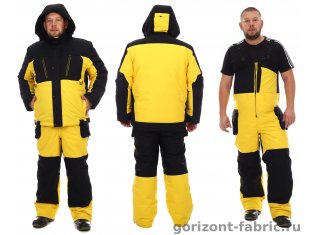 Распродажа зимнего костюма WinterWind Arctic Yellow