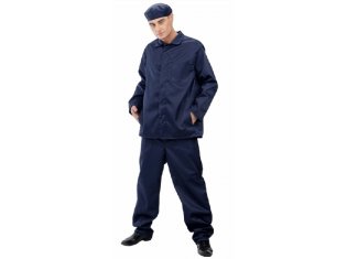 Костюм КЩС К-80 от компании Квинта, г. Иваново