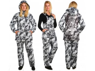 Костюм зимний женский "Барс" от компании Горизонт-Текстиль, г. Иваново