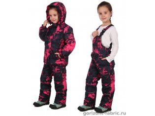 Детский зимний костюм Морозко розовый от компании Горизонт-Текстиль, г. Иваново