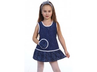 Товар Сарафан №5004 от компании Натали 37 (Natali)